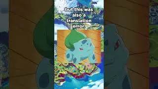 Bulbasaur's ILLEGAL Move #Shorts