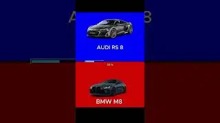 🏁 Audi RS 8 vs BMW M8 &mdash; Supercar Battle! VOTE NOW! 🏁👇