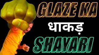 Glaze Ka Shayari Part-6 | Glaze Shayari In Hindi | 2 Line Motivational Shayari Hindi By Vipin Tanaha