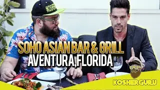 Soho Asian Bar & Grill, in Aventura, Florida