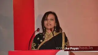INDIAN BUSINESS PAGES - IBP AV #woohoomedia