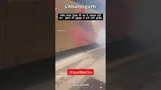Kanker accident