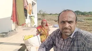 🥰बगा आमच्या घराच काम कुठपर्यंत आल 🤗कामामुळ आईकड पण जाण होईना🥺## एकटा जीव सदाशिव🥰