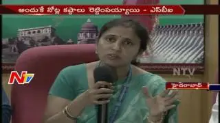 SBI Conducts Cashless Transactions Demo Program || Hyderabad || Demonetisation || NTV