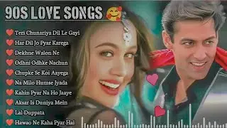 90’S Old Hindi Songs💘 90s Love Song💘 Udit Narayan, Alka Yagnik, Kumar Sanu 🥰 Hindi Jukebox Songs