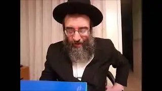 Уроки по Халахе из Книги Р. Довида Каца Guide to Practical Halacha - 38