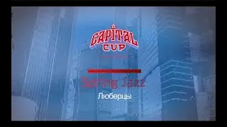3rd place | Spring Jazz | Современная Хореография Juniors| Capital Cup 2024 |#capitalcup