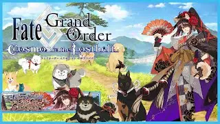 [Fate Grand Order] Nanmei Yumihara Eight Dog Chronicles