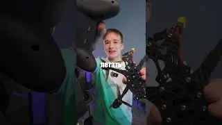 Я СОБРАЛ FPV ДРОН, НО ТАКОГО Я НЕ ОЖИДАЛ #drone #dji #mini2 #fpv #betafpv #fpvdrone