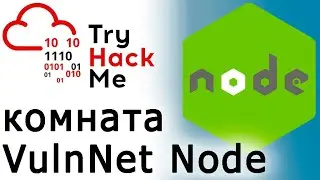 TryHackMe 