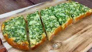Этот чесночный хлеб восхитителен! ВКУСНО, БЫСТРО, ПРОСТО!