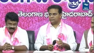 KTR Press Meet LIVE on MPTC, ZPTC Election Result 2019 | CM KCR | New Waves