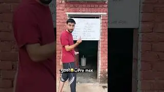 Arpit lucha bakchodi class 💦🎧💦🎧#comedy #teamarpit #comedyshorts #shorts #shortsfeed #shortsvideo