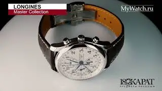Longines Master Collection Chronograph