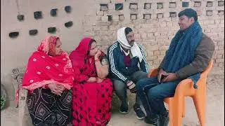 भोजी बिगड़े देवर क शादी अवधी कॉमेडी