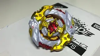 УНИКАЛЬНЫЙ СПРАЙЗЕН С5 / ROYAL KING / TAKARA TOMY / Бейблэйд Бёрст / Beyblade Burst