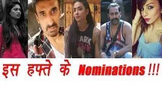 Bigg Boss 10: Nominated contestants Revealed | FilmiBeat