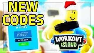 Roblox 💯[NEW CODES]💯 💪Workout Island💪 🎄[CHRISTMAS]🎄