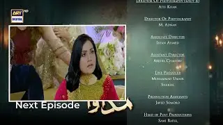 Madawa Episode 47| Teaser | Madawa  Next Episode 47| Promo | Tonight Epi47| By Dramas Review