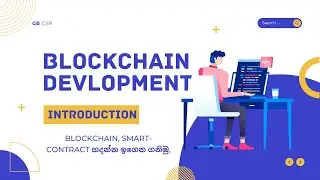 Blockchain Developer Workshop - Introduction