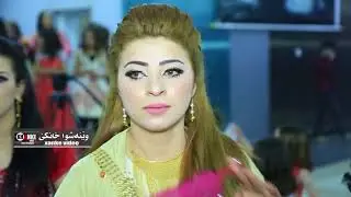 حفلة زفاف سه لين و داليا /part2   daweta selin u daliya /xanke video