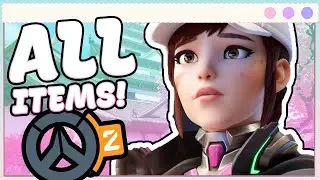 🎁 ALL OVERWATCH COSMETICS UNLOCKED FOR A LIMITED TIME