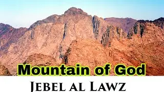 Jabal Al Lawz Mountain of God TABUK |KSA|one of the most Credible Mountain ⛰️