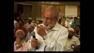 Hindu Muslim Dialogue - Part 9 of 16