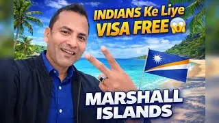 VISA FREE COUNTRY | NO NEED VISA #jobs  #visafree
