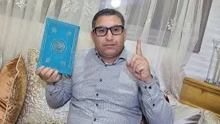 لاااااااااااااااااايف عاااااااااااااااااااااااااااااااجل 🚨🚨تحدي لبارغمو
