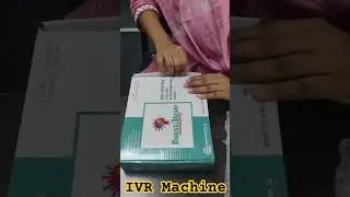 IVR Machine Unboxing | #boostabrain #ivr Call is: 9319959605, 7042555015