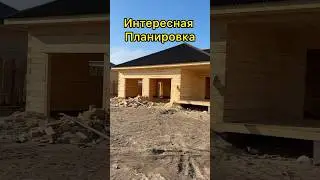 #стройка #строительсводома #домснуля #брусовыедома #diy #woodworking #wood #проект #проектдома
