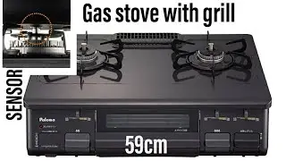 Paloma Gas Stove Japan Review ~pwede ba sa Pinas?