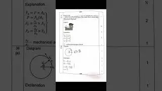 11th Physics Public Exam 38(b) Grace Marks & Full Original Answer Key 2025