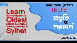 Preparation and guidance Computer based IELTS