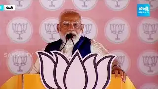 PM Modi Election Campaign In Odisha | Lok Sabha Polls 2024 | @SakshiTV
