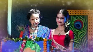 Shri Krishna Leela part 2 #krishnaleela #janmashtami #bestschool #greaternoida #jyotiarora