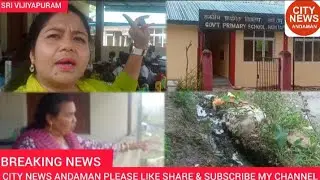 Breaking News: Filth and foul smell inside a Government School&mdash;will authorities act?