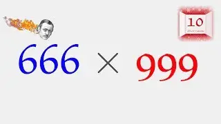 One Sweet Number Theory Trick to Surprise your Friends!