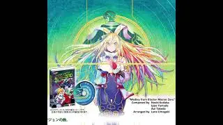 Medley from Blaster Master Zero - Blaster Master Zero Trilogy: Metafight Chronicle