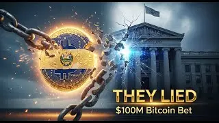 Приобретение биткоинов Сальвадором вызывает вопросы на фоне соглашения с МВФ
