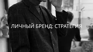 Тонкости продвижения личного аккаунта Instagram @antoshby