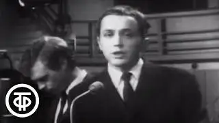 Алло, мы ищем таланты. Программу ведёт Александр Масляков (1970)