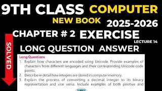 class 9 computer science chapter 2  solved exercise long question