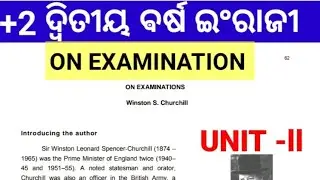 On examination Question and Answer unit 2 ln Odia, +2 2nd year english,  Art's, Science.#barsharani