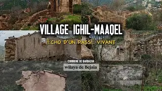 القرية الساحرة المهجورة 