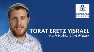 Parshat Emor