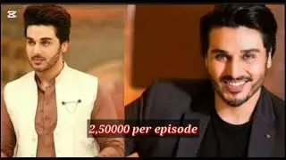 Top 10 highest paid Pakistani actor || Pakistani actor per episode salary 