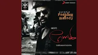 Yaarodu Yaaro