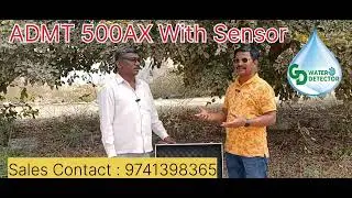 Borewell Point ADMT 500AX &Ccedil; Sensor Demonstration